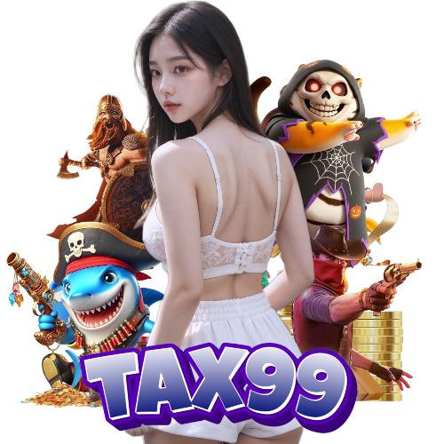 tax99 เว็บตรง